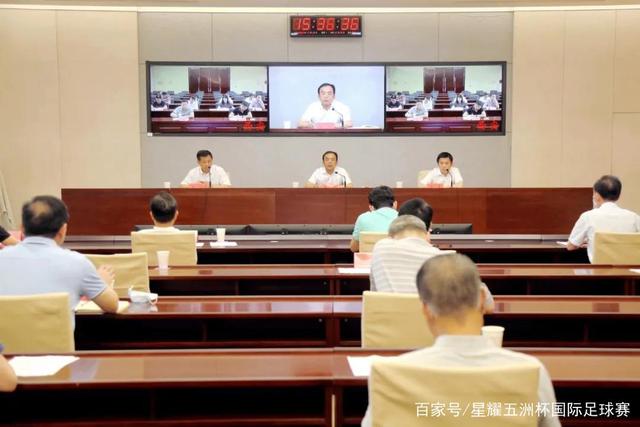 [豪门盛宴]三狮军团出局 图赫尔战术遭质疑
